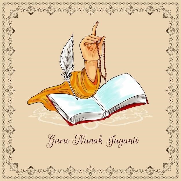 gita sanskrit pdf